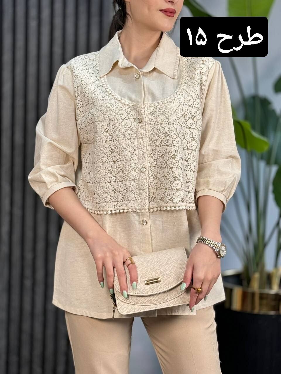 شومیز دانتل رندال کد 1706