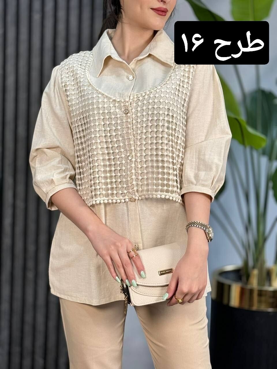 شومیز دانتل رندال کد 1706