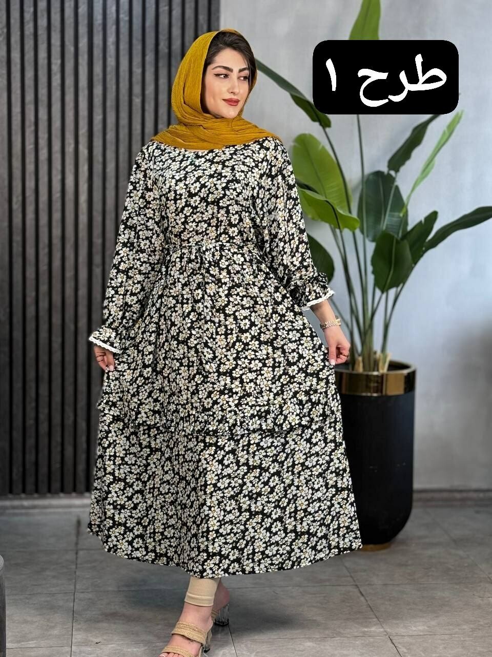پیراهن هلنا کد 1797