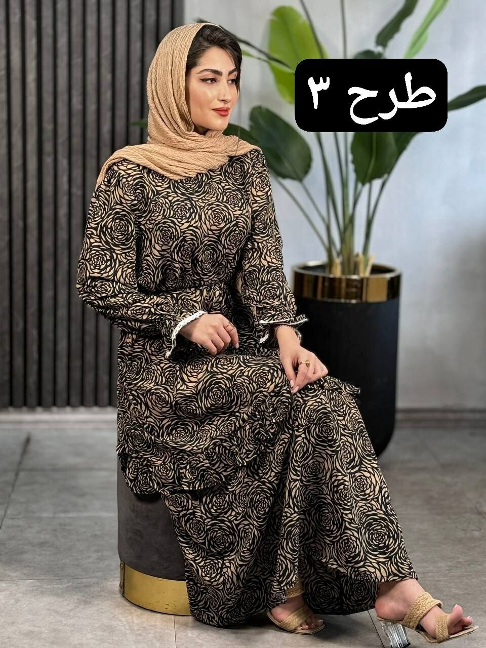 پیراهن هلنا کد 1797