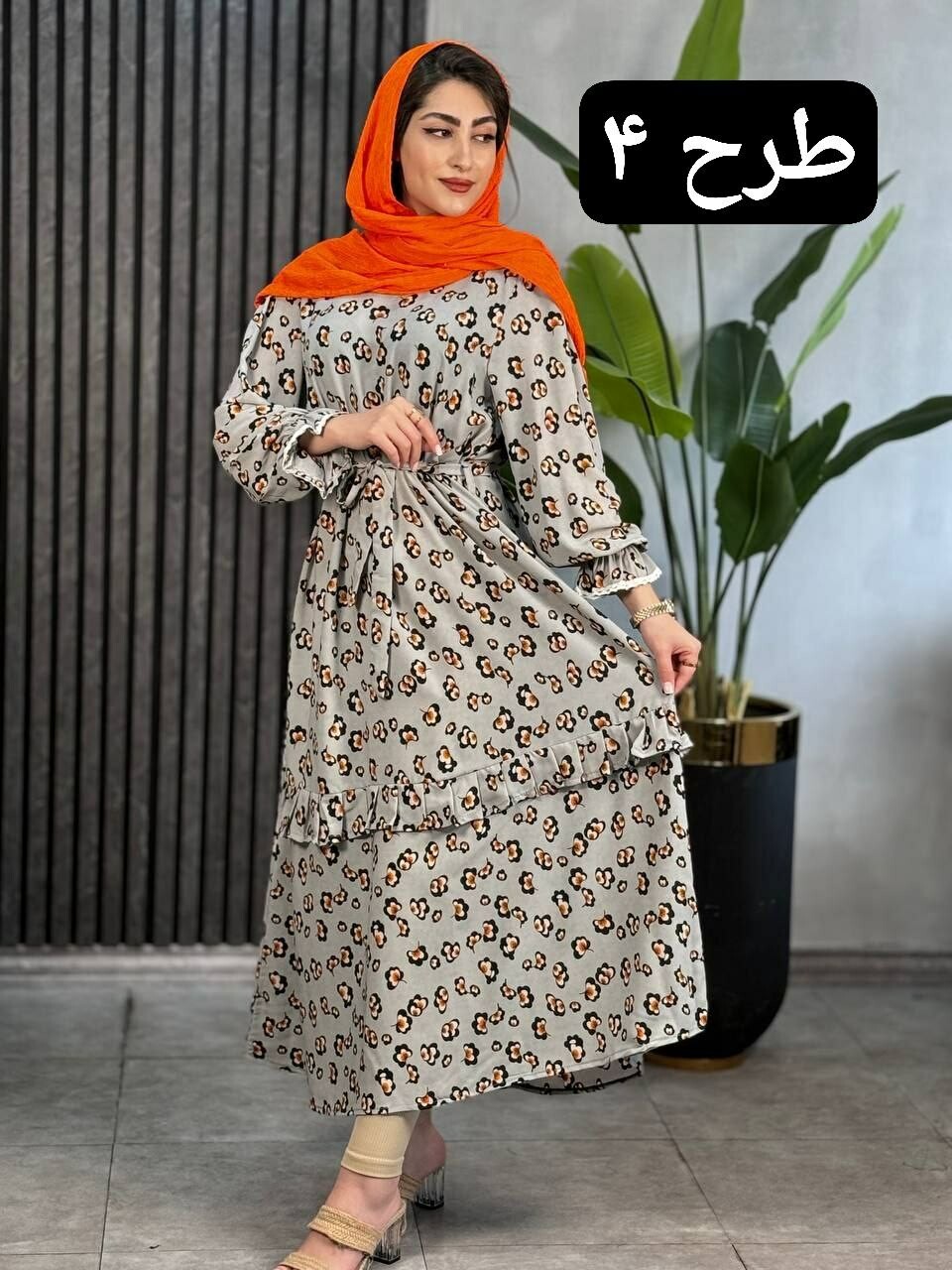 پیراهن هلنا کد 1797