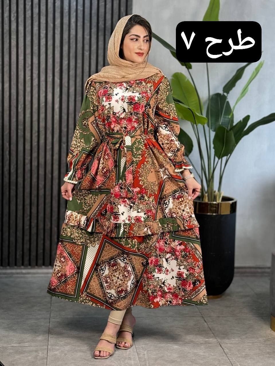 پیراهن هلنا کد 1797