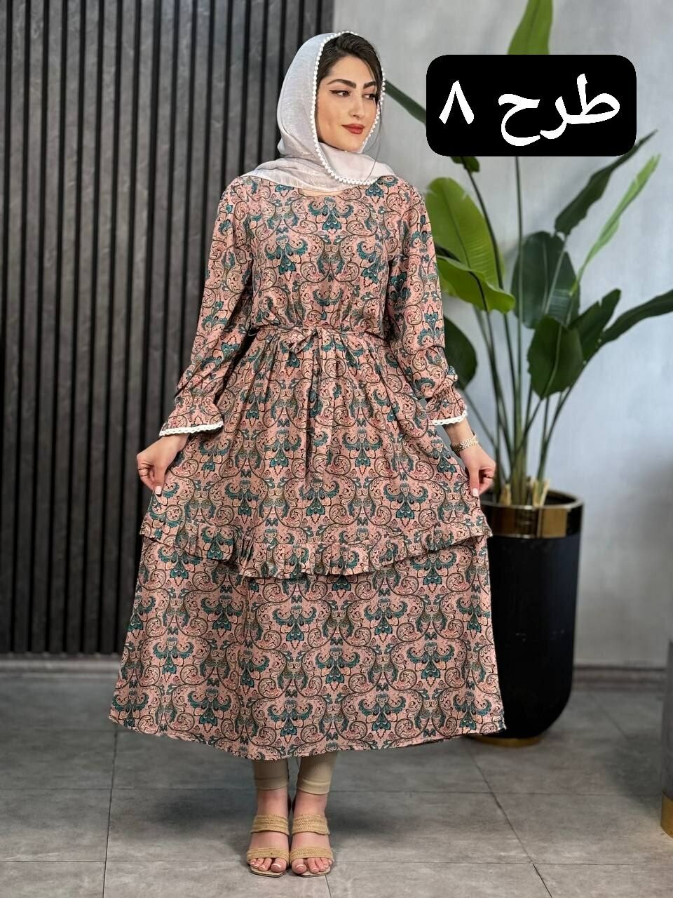 پیراهن هلنا کد 1797
