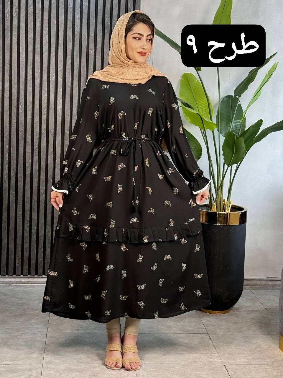 پیراهن هلنا کد 1797