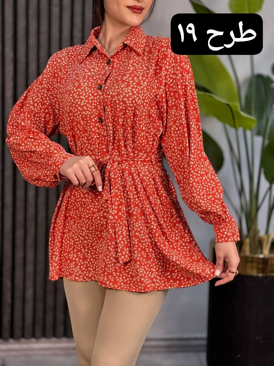تونیک الیزه ساغر کد 1618