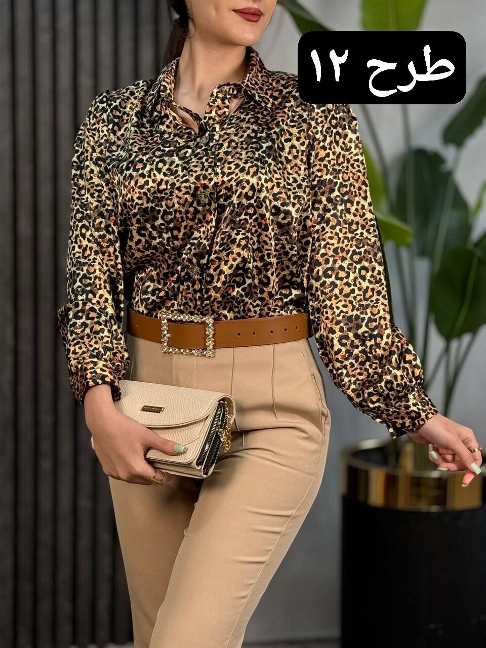 شومیز ساتن ریونا کد 1796