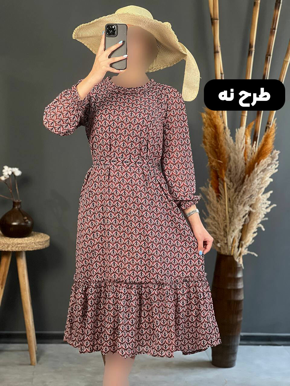 پیراهن حریر یقه گرد 1181