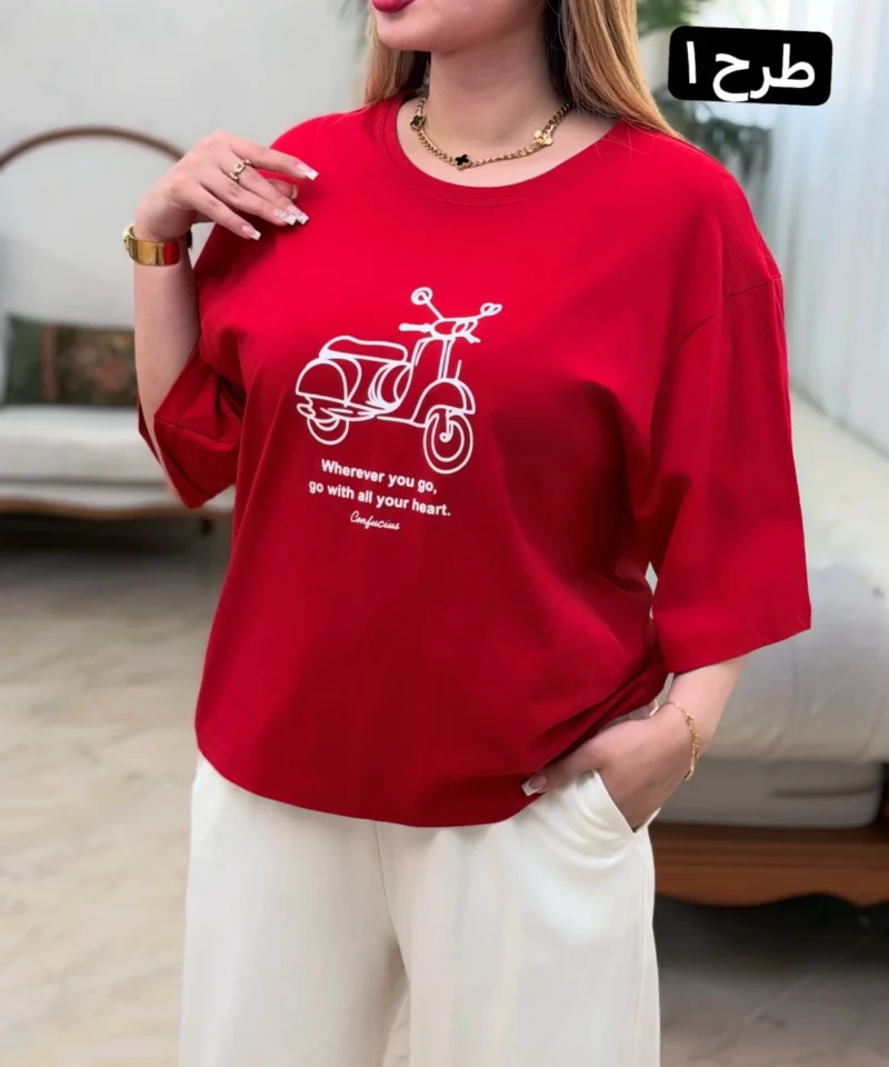 تیشرت رد لاین 0743