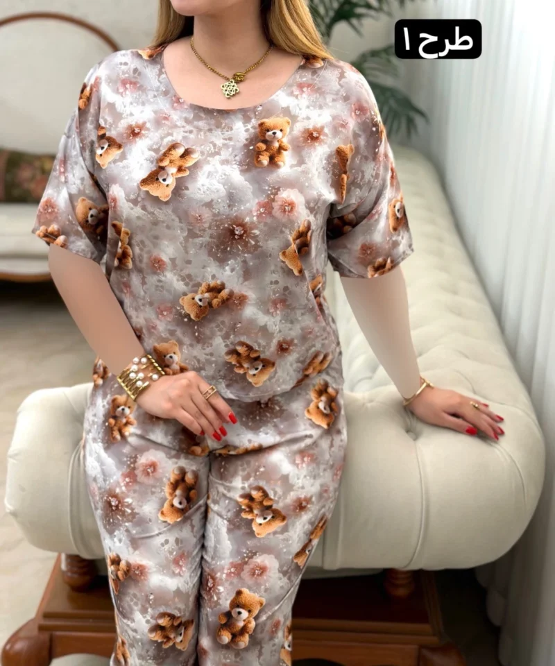 ست خانگی گارسه 0644