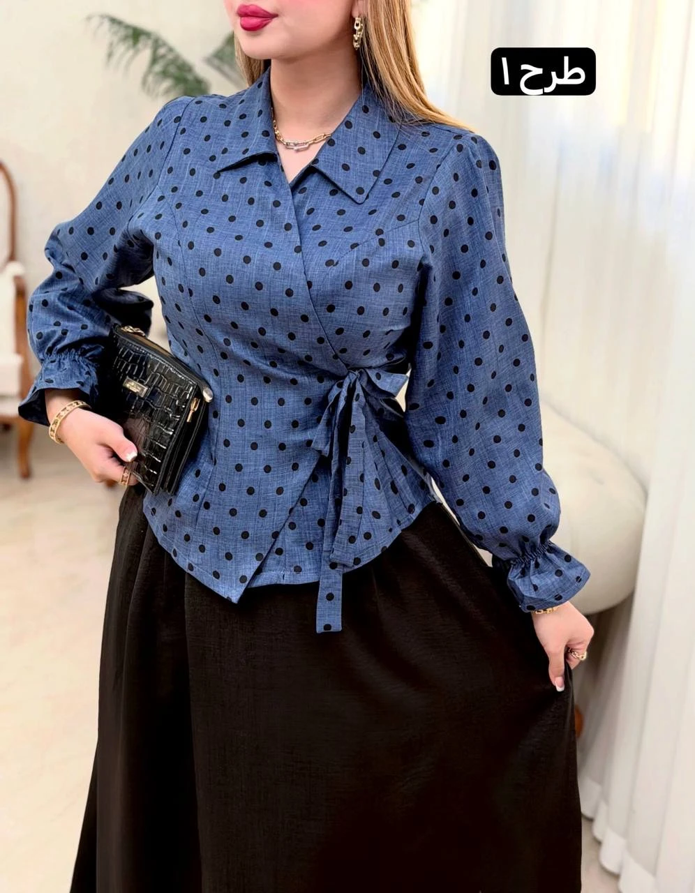 ست کژوال نیلا 0713