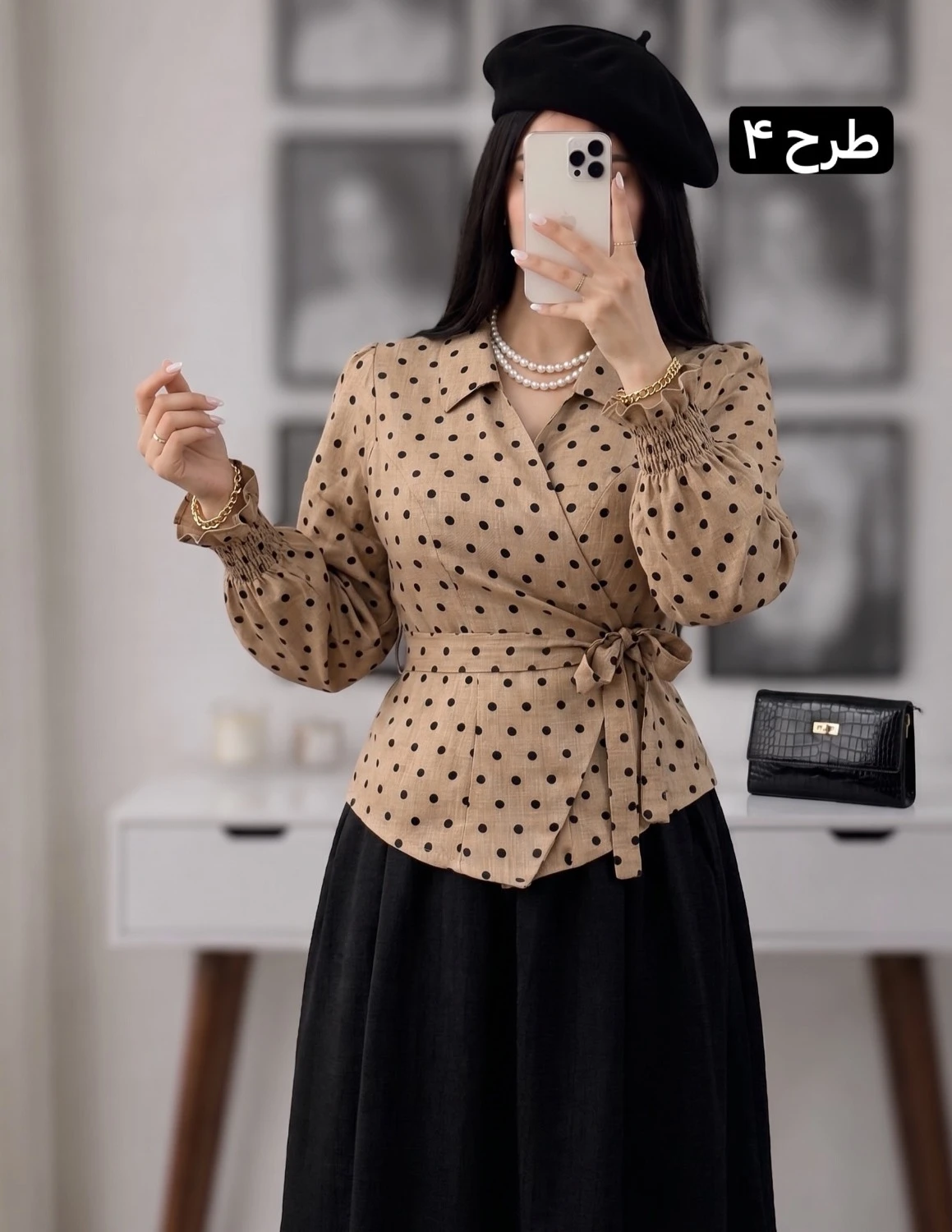 ست کژوال نیلا 0713 - Image 4