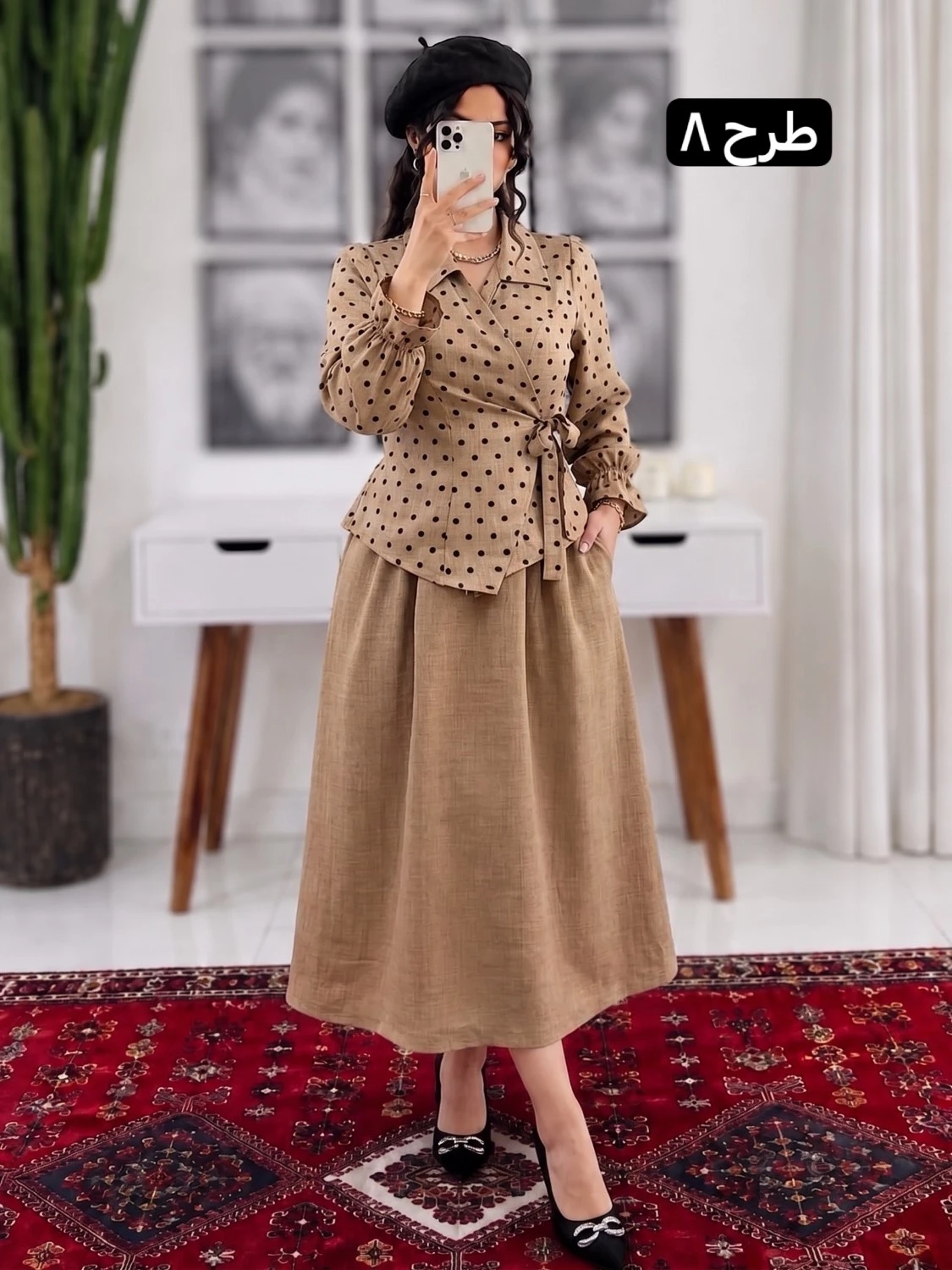 ست کژوال نیلا 0713 - Image 8