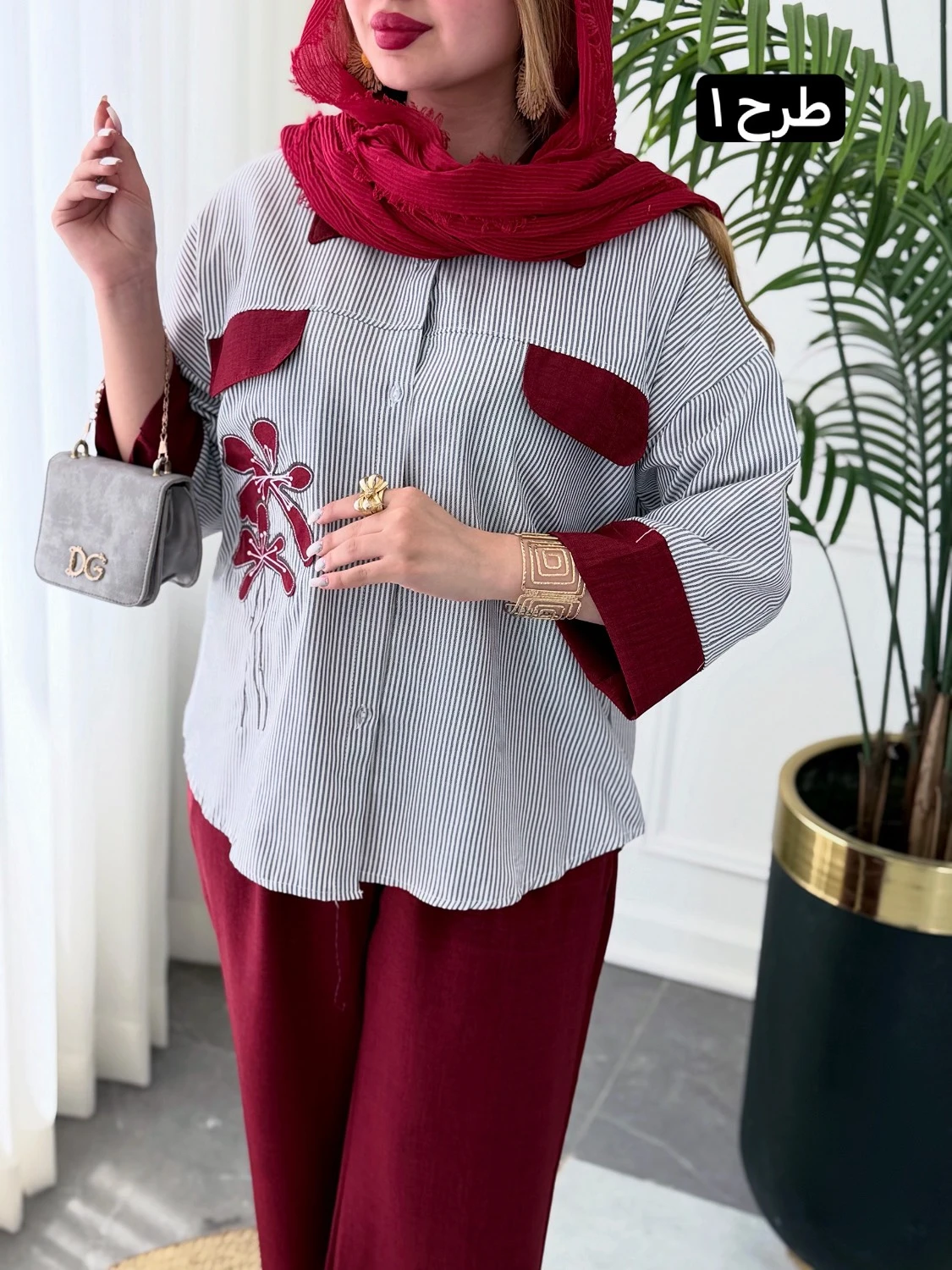 ست کژوال رونیا 0577