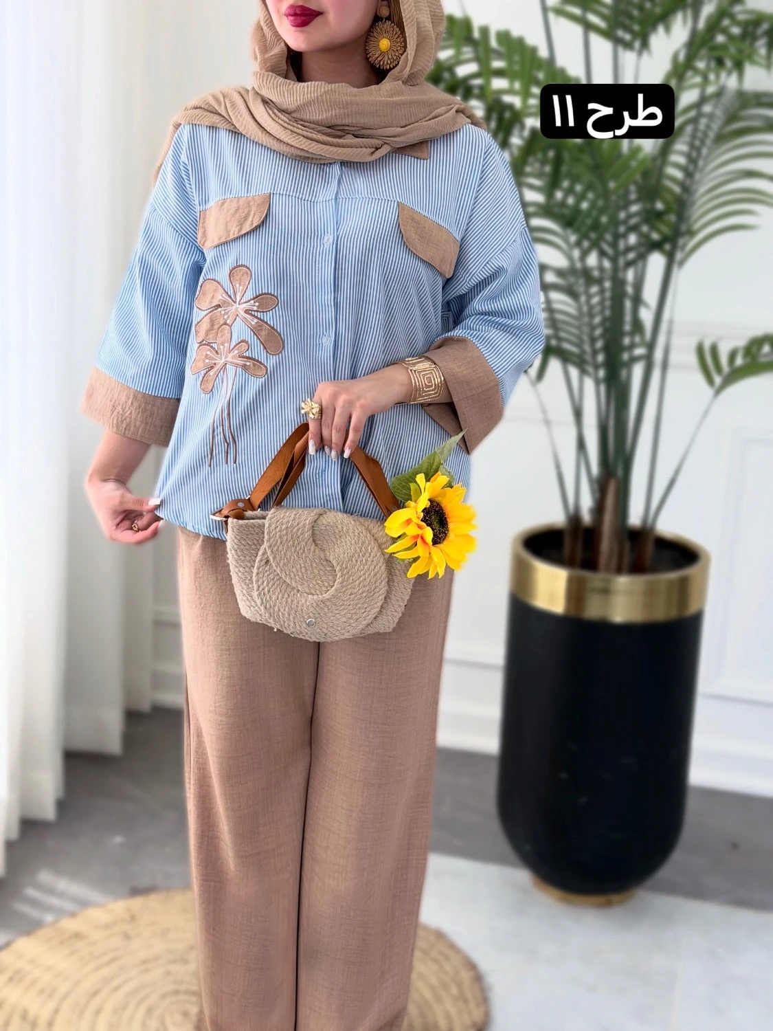 ست کژوال رونیا 0577 - Image 11