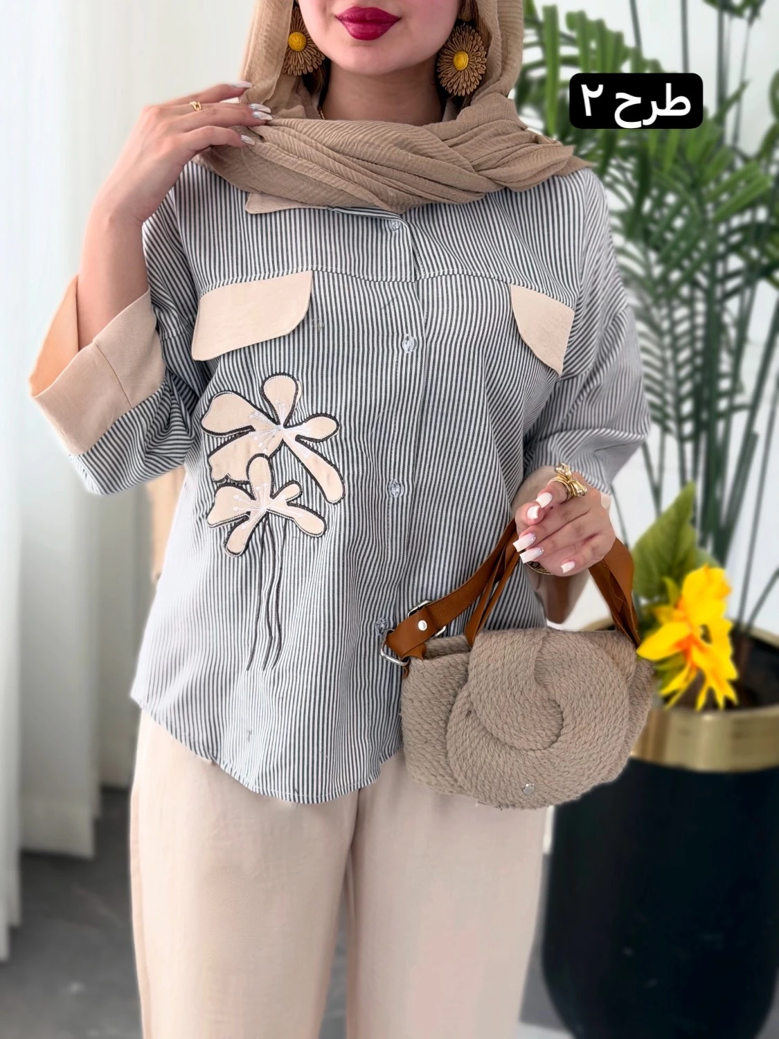 ست کژوال رونیا 0577 - Image 2