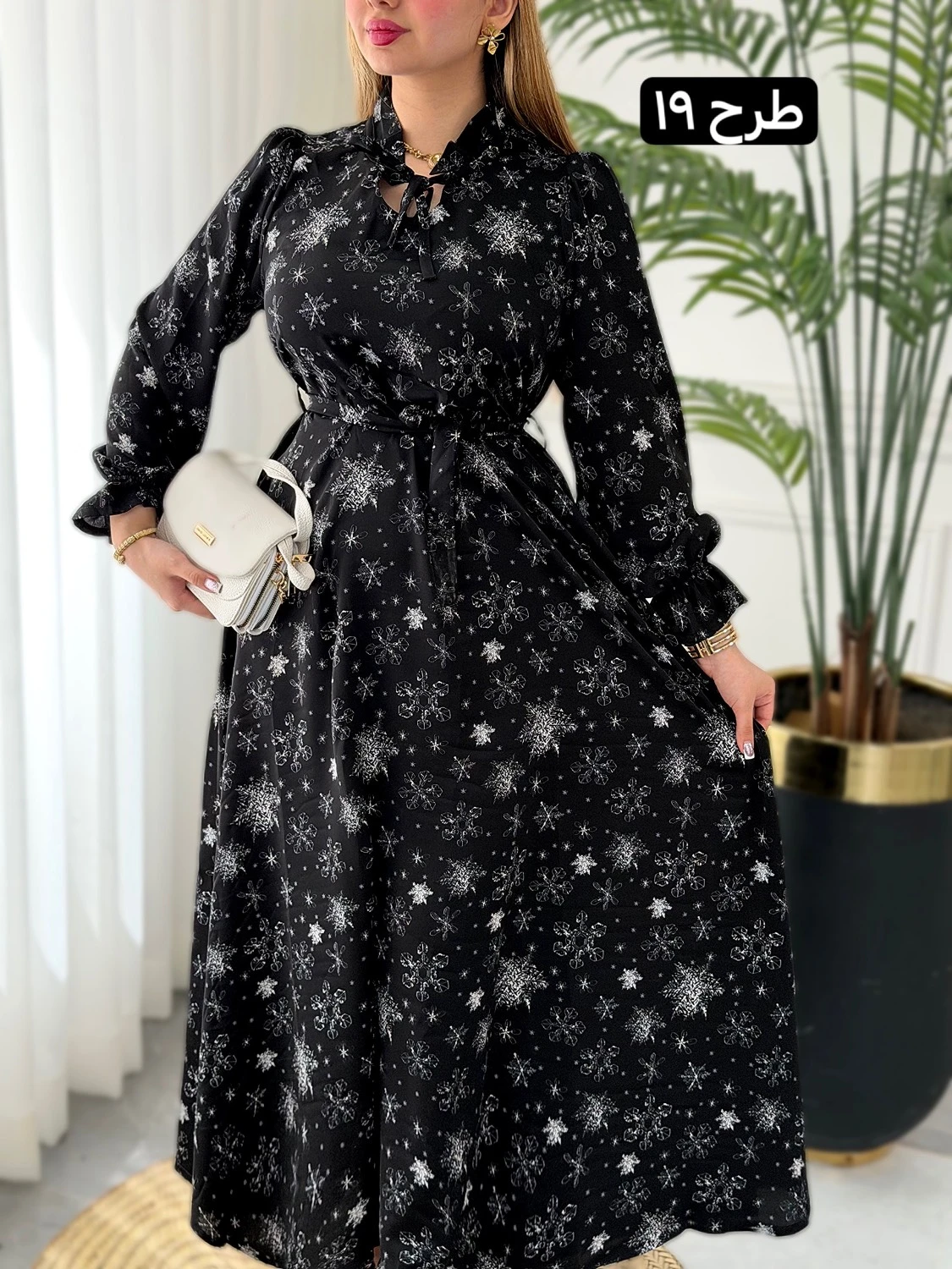 پیراهن روزمره طناز 0320 - Image 18