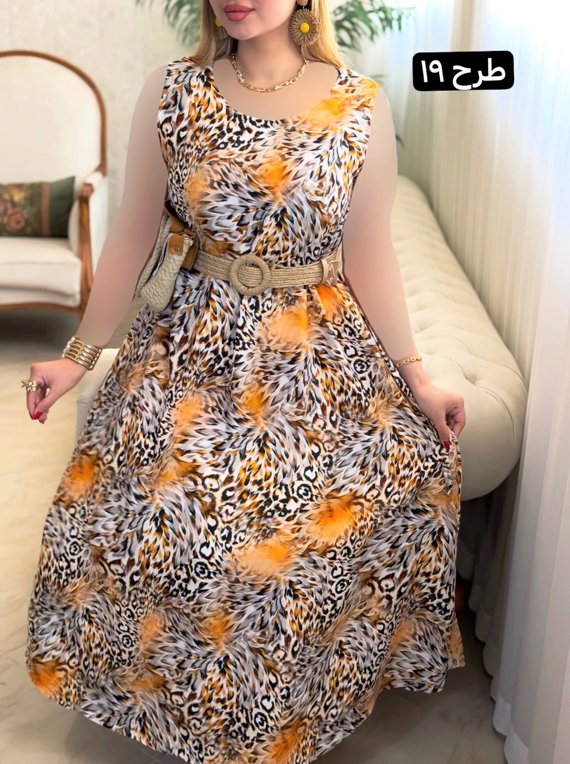 پیراهن شهناز 0646 - Image 19