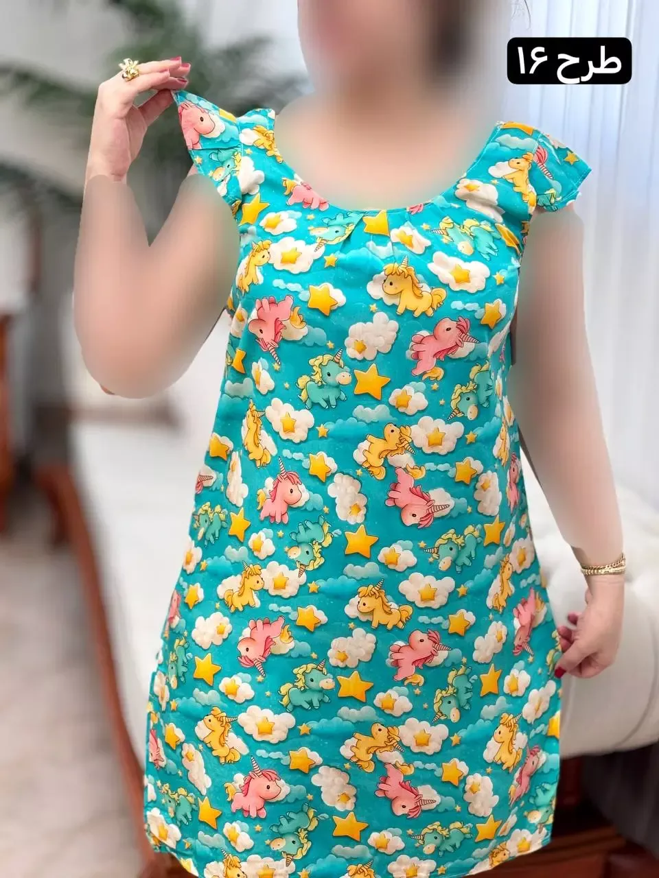 پیراهن ستاره 0042 - Image 16