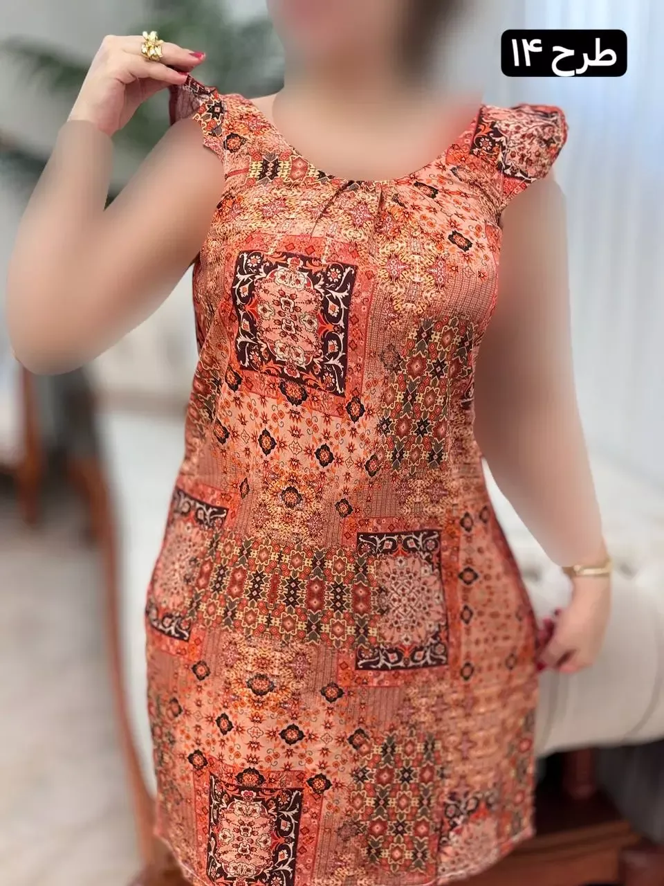 پیراهن ستاره 0042 - Image 14