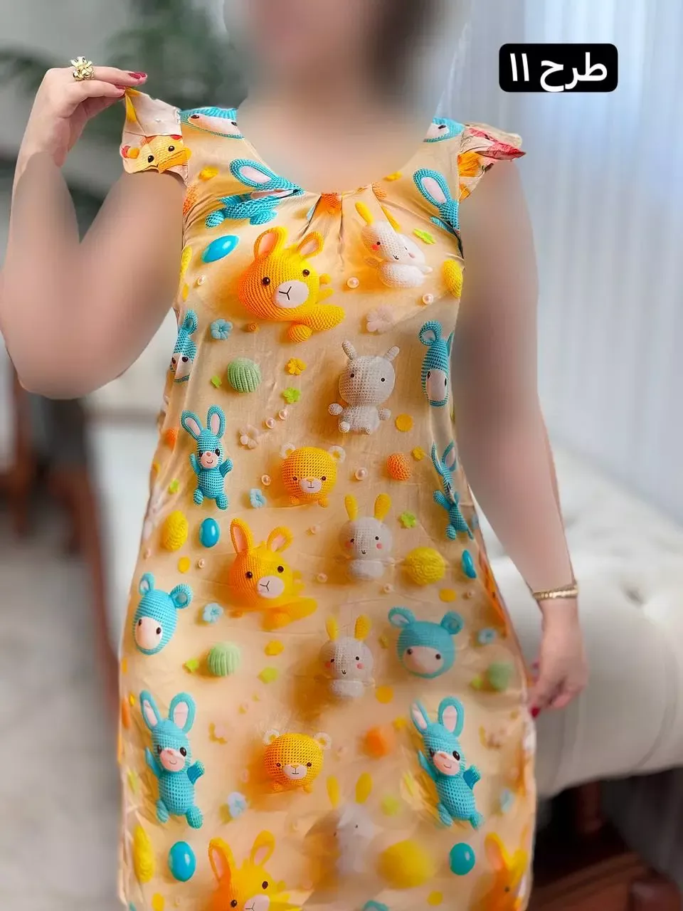 پیراهن ستاره 0042 - Image 11