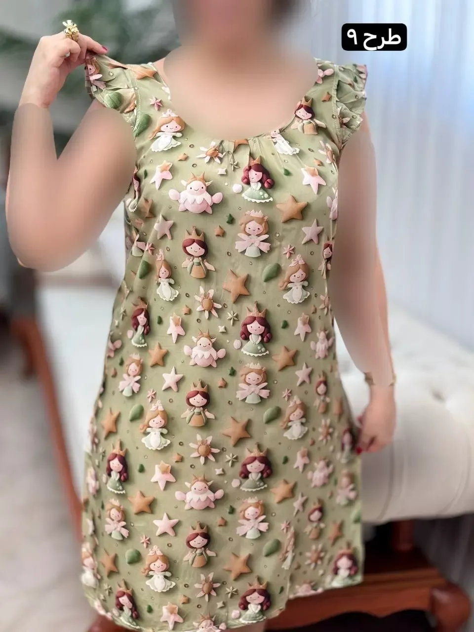 پیراهن ستاره 0042 - Image 9