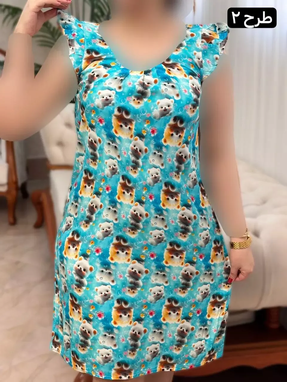 پیراهن ستاره 0042 - Image 2