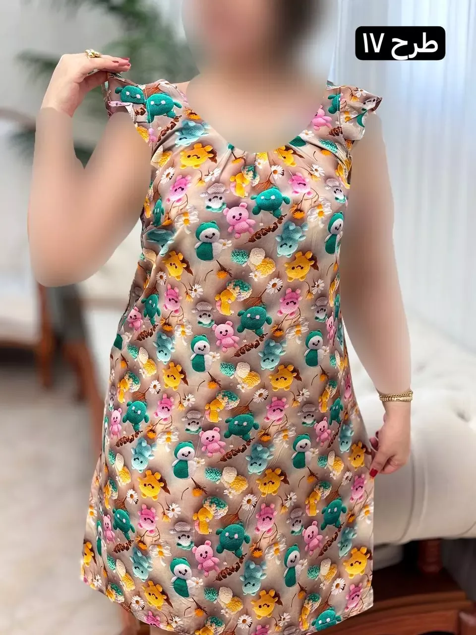 پیراهن ستاره 0042 - Image 17