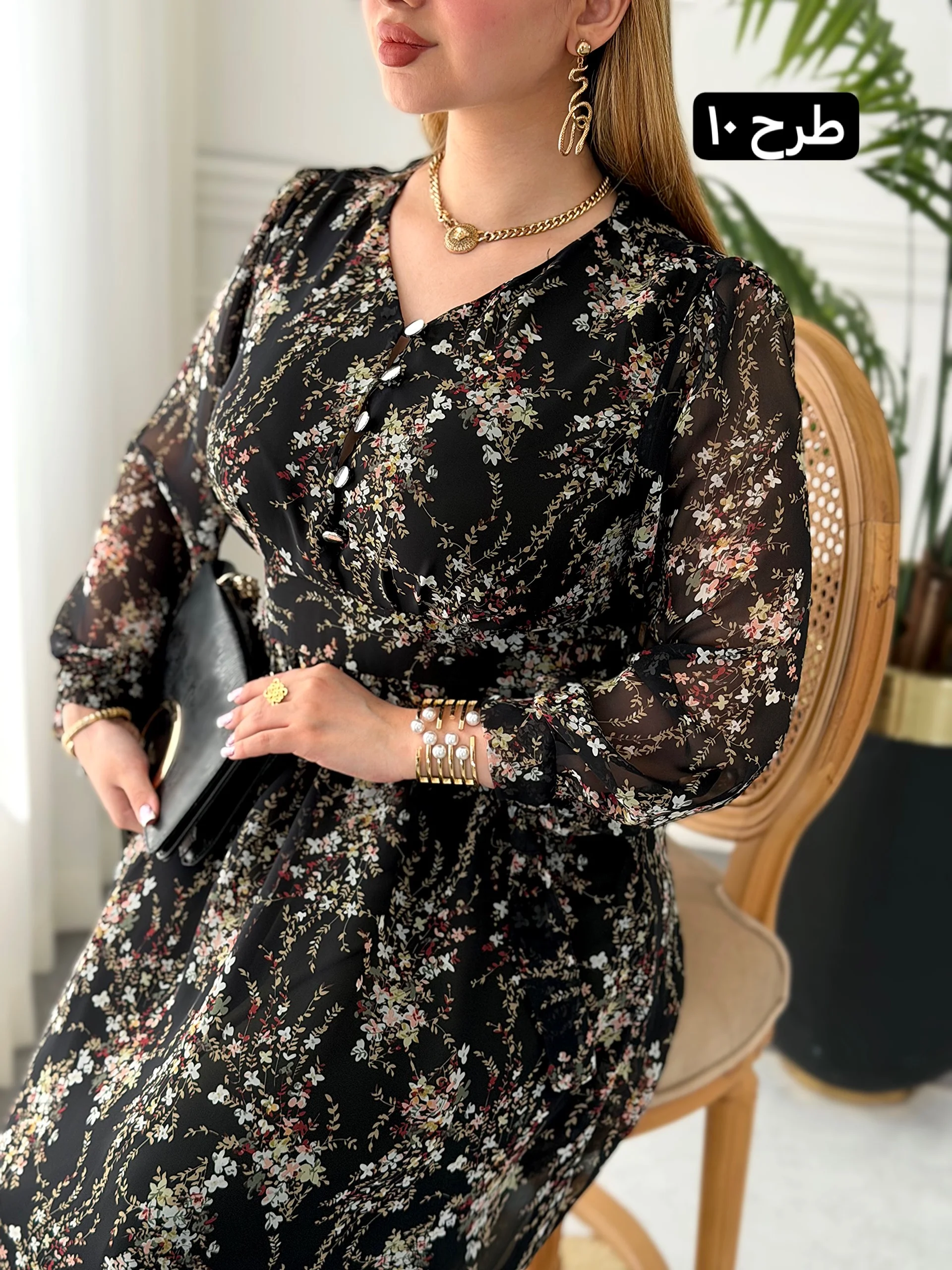 پیراهن روزمره فهیمه - طرح 10